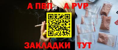 прущие крисы Кимры