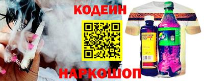 мефедрон мука Кинель