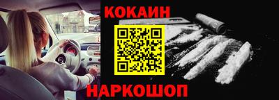 прущие крисы Кимры