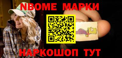 прущие крисы Кимры