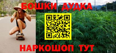 прущие крисы Кимры