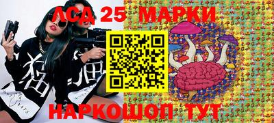 мефедрон мука Кинель