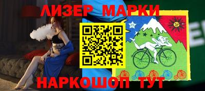 мефедрон мука Кинель