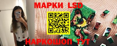 мефедрон Кингисепп