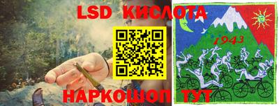 мефедрон мука Кинель