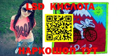 прущие крисы Кимры