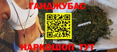 прущие крисы Кимры