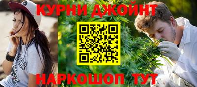 мефедрон Кингисепп