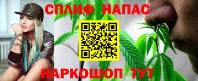 мефедрон Кингисепп