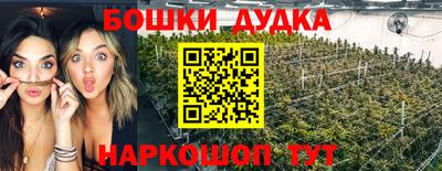 прущие крисы Кимры
