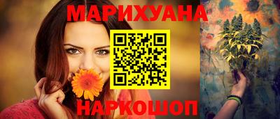 прущие крисы Кимры