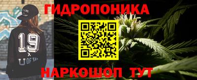 мефедрон мука Кинель
