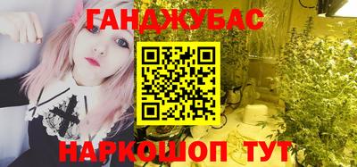 прущие крисы Кимры