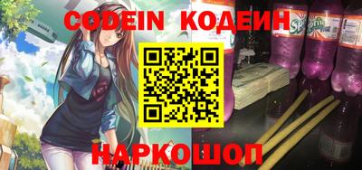 прущие крисы Кимры