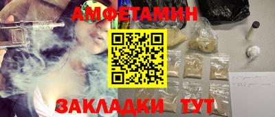 прущие крисы Кимры