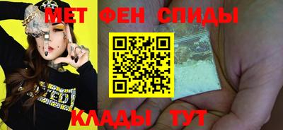 прущие крисы Кимры