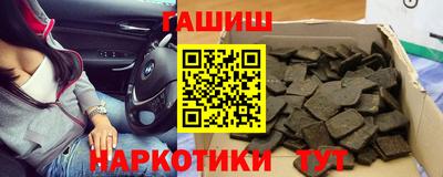 мефедрон мука Кинель
