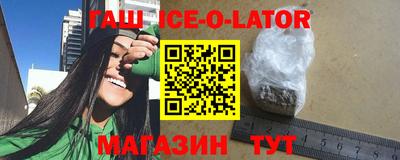 мефедрон мука Кинель