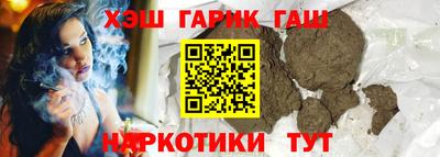 мефедрон Кингисепп