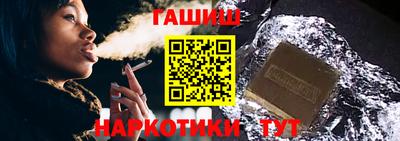 мефедрон мука Кинель