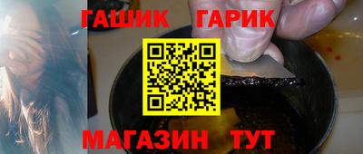 мефедрон Кингисепп