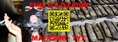 прущие крисы Кимры