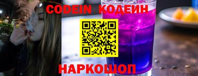 мефедрон мука Кинель