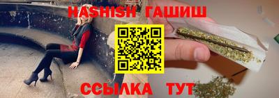 мефедрон мука Кинель