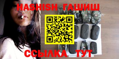 прущие крисы Кимры