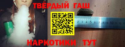 мефедрон Кингисепп